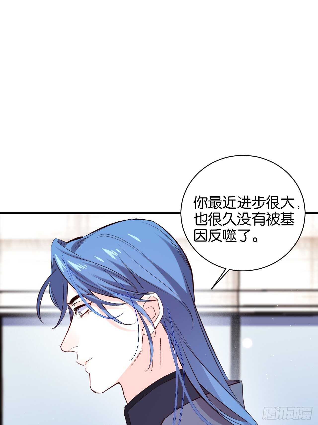 狼鸡相见15