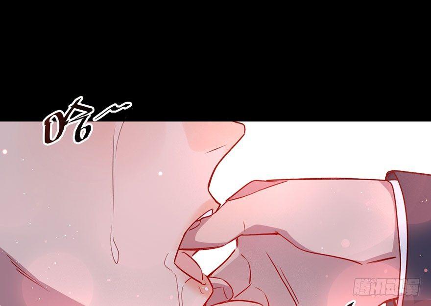 你就这样交朋友？35