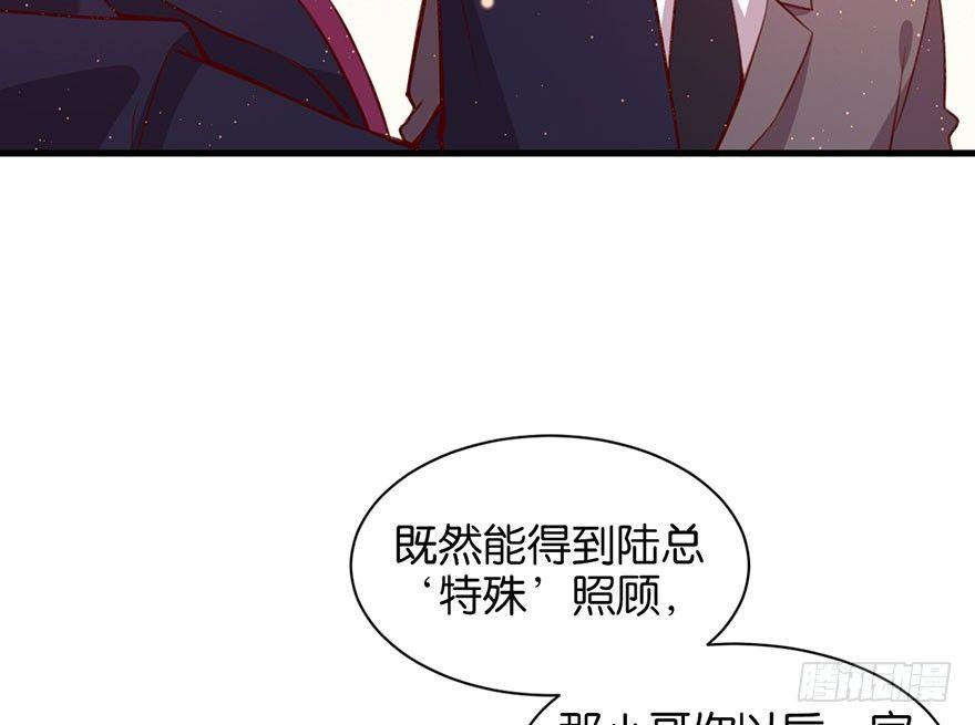 无法挣脱的枷锁30