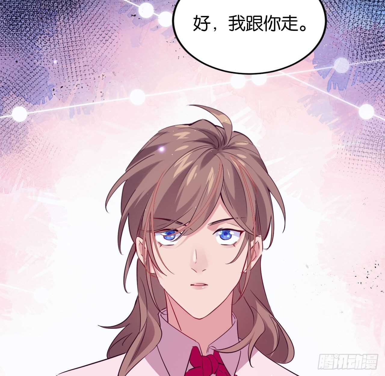 跟我走吧46