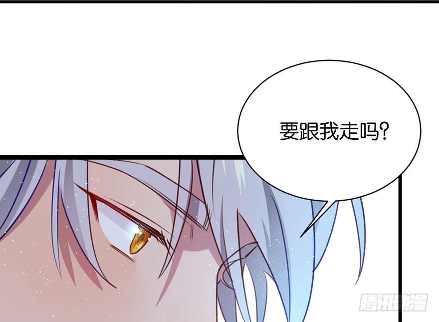 可望不可即75