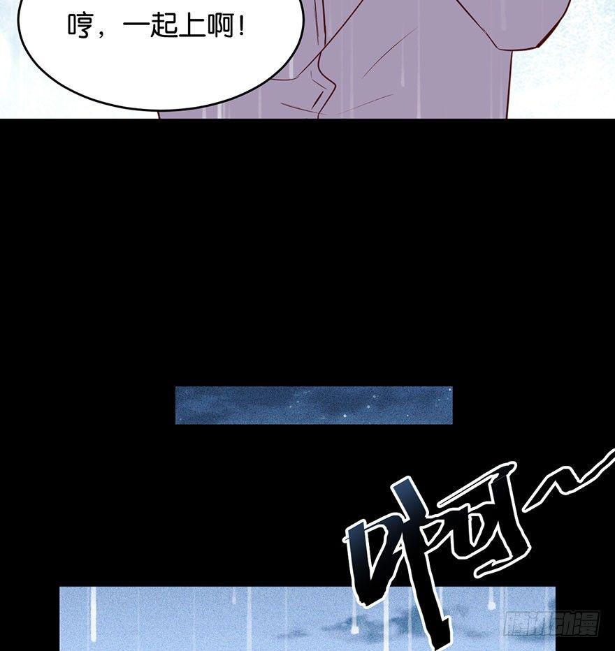 努力不再伤害你27