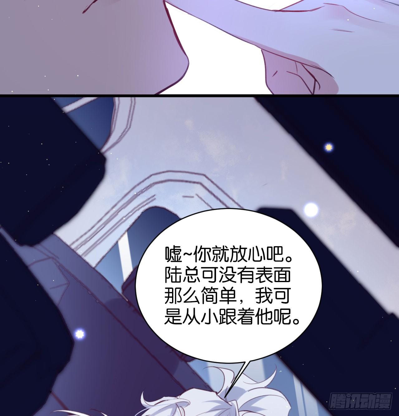 还是方老师好27