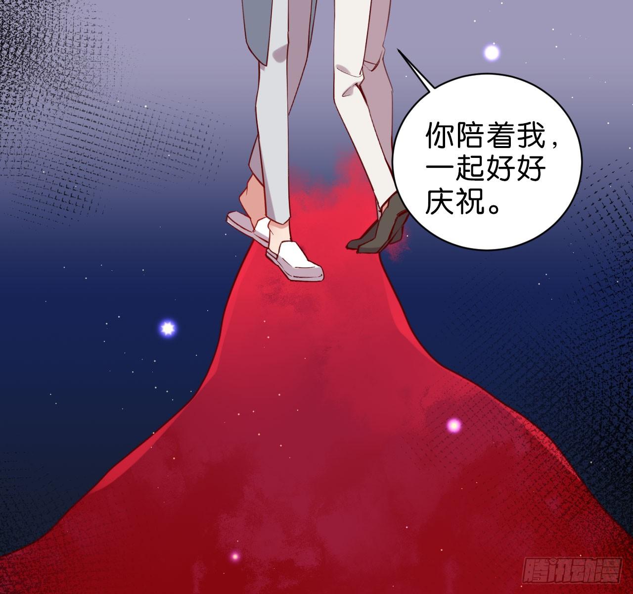 你今天好乖28