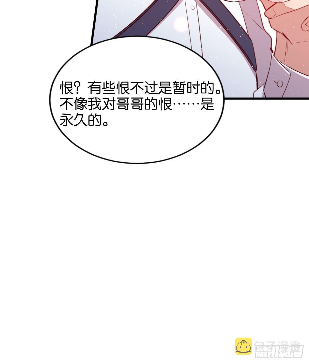 订婚快乐39