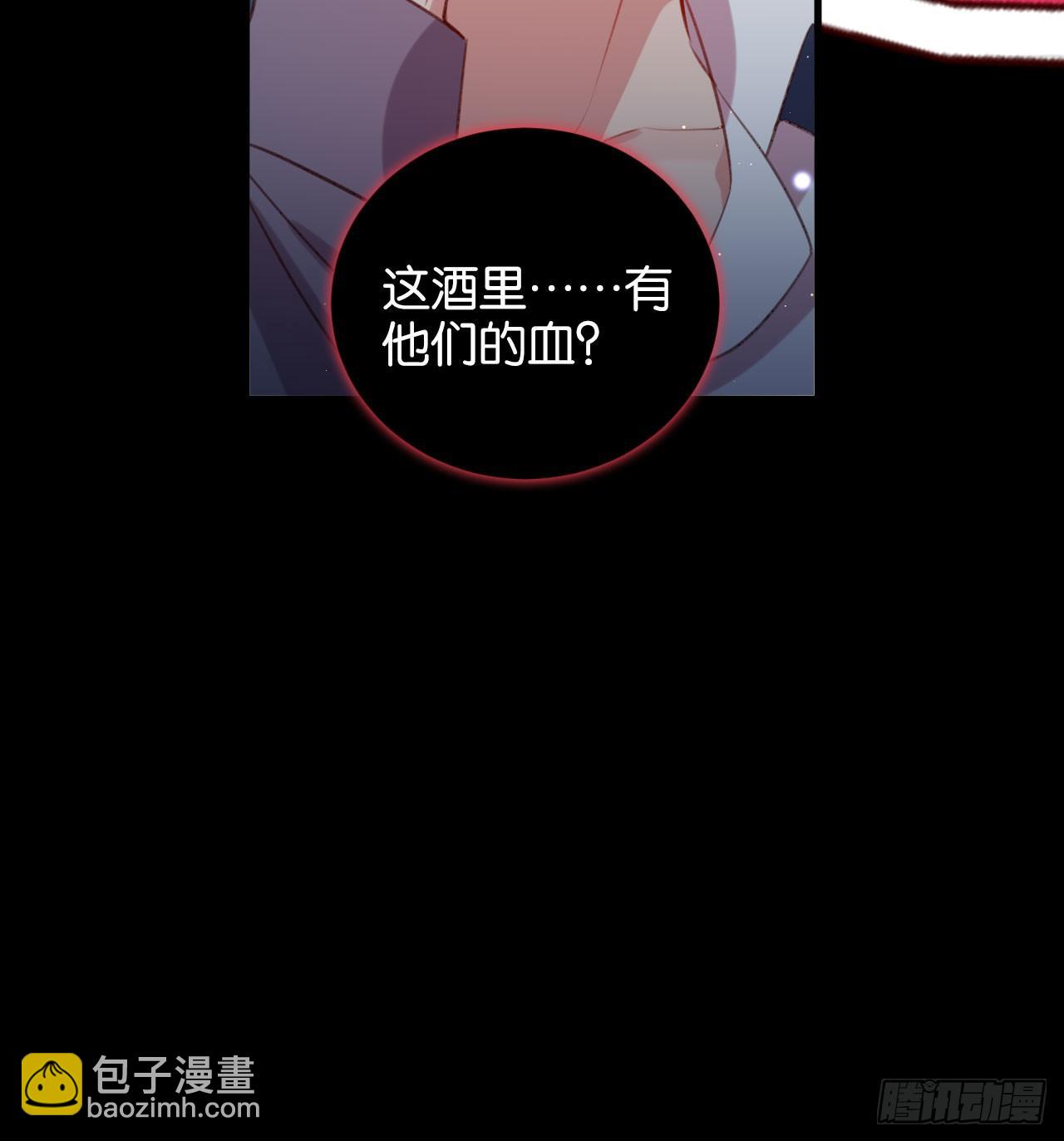 他唯一想要的东西9