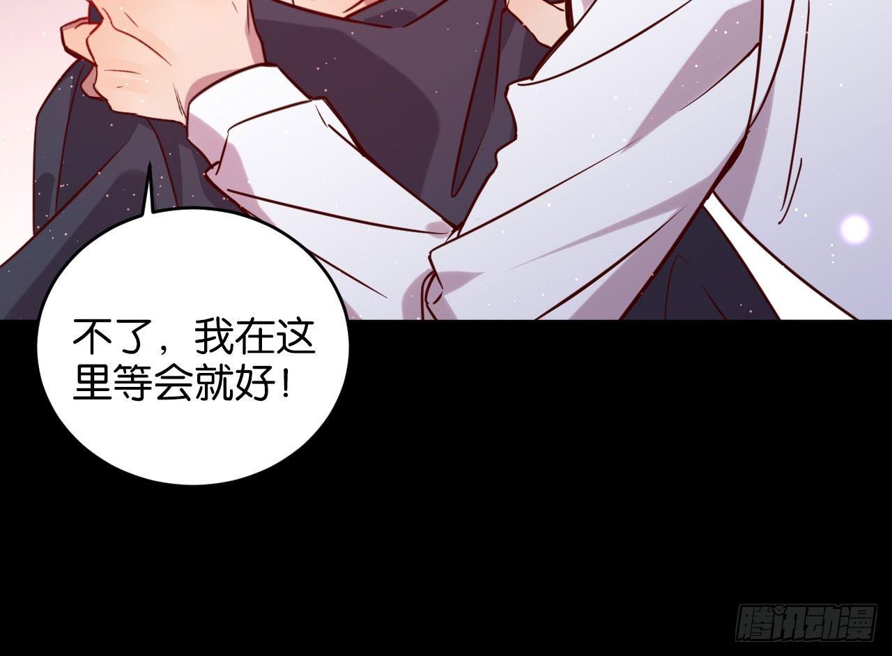 只有毁掉你53