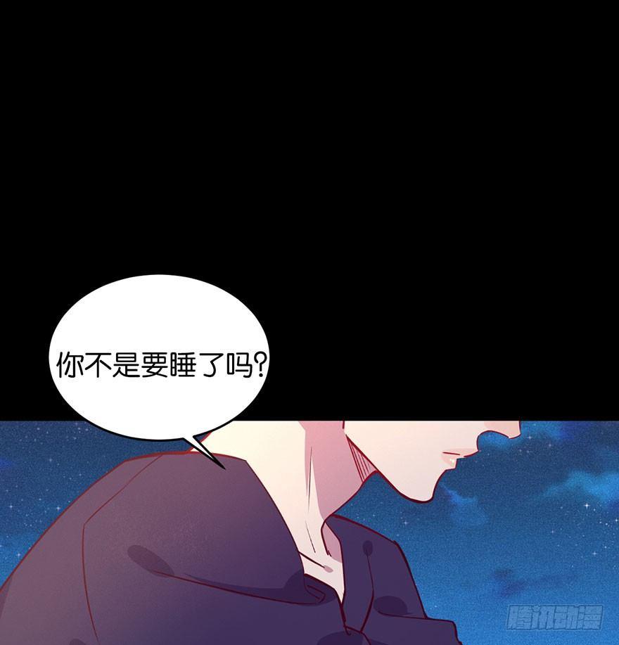 你是我最爱的人23