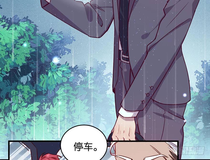 目之所及7