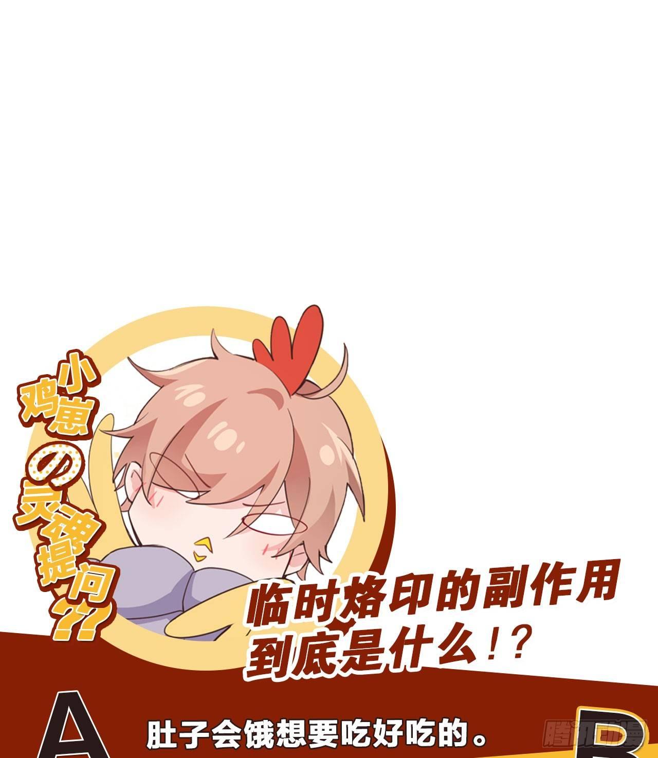 如梦之梦42