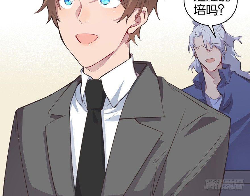 新人上岗7