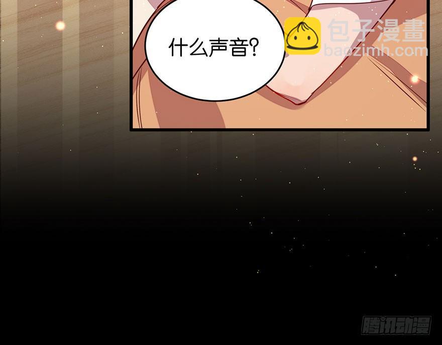 你在逞强45