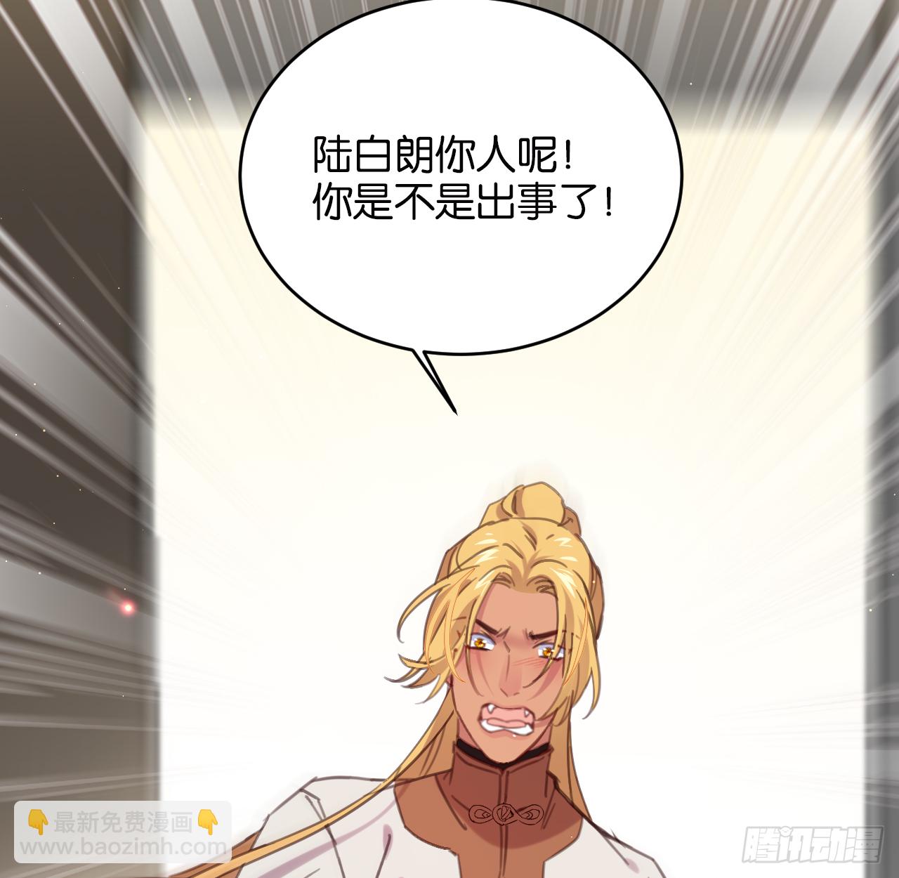 别离开我50