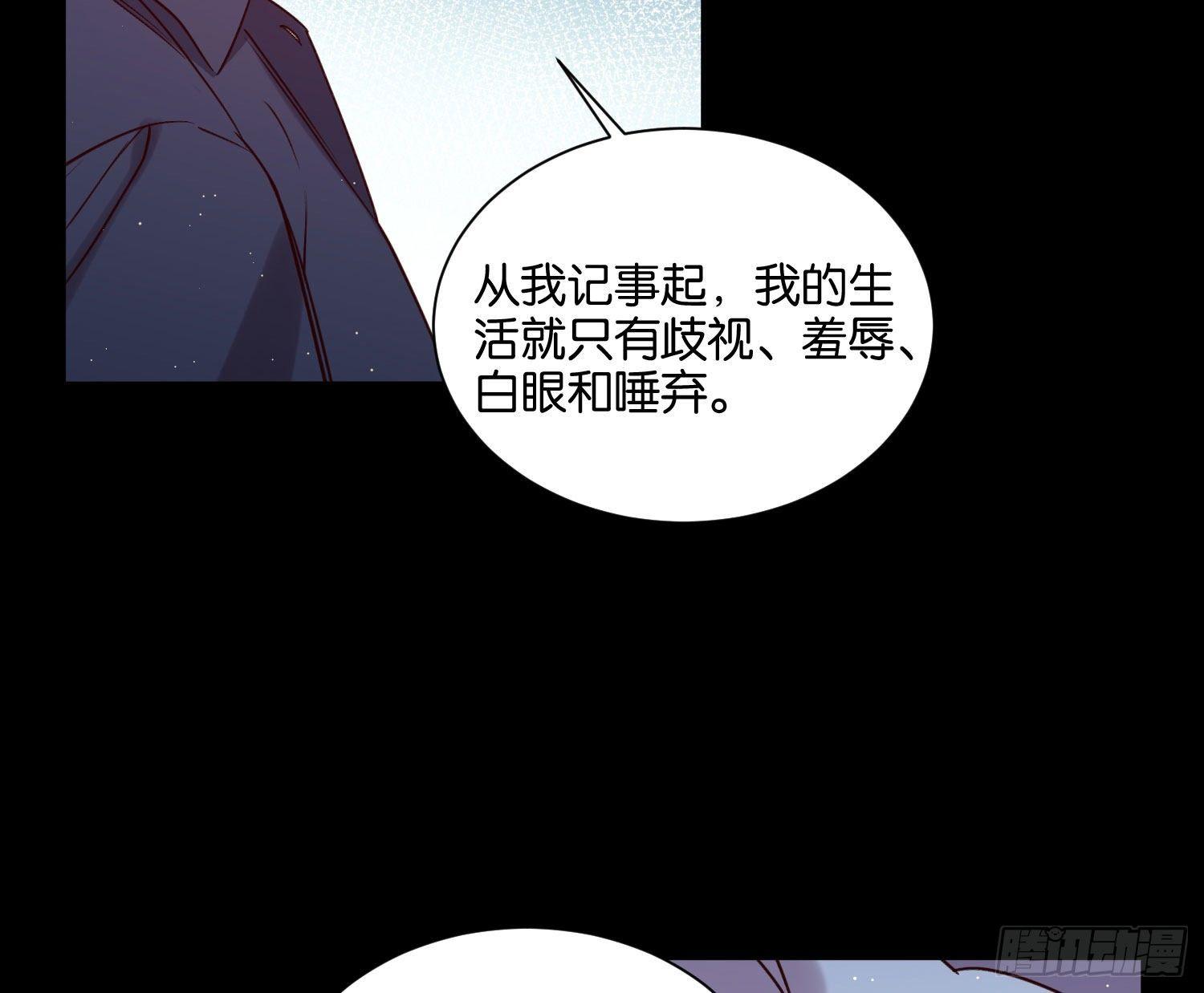 这次是我赢了，哥哥38