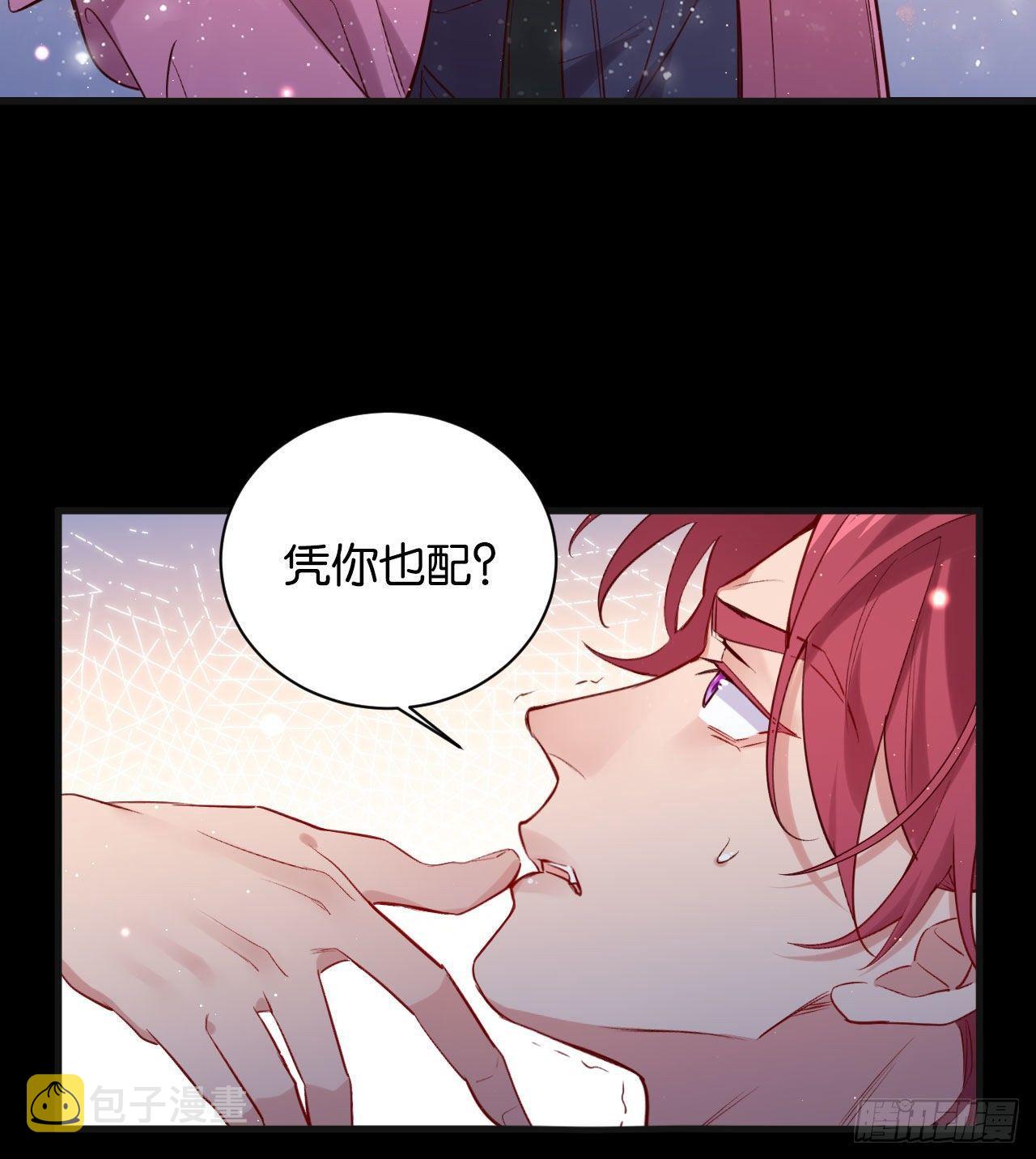 不要放过一个19
