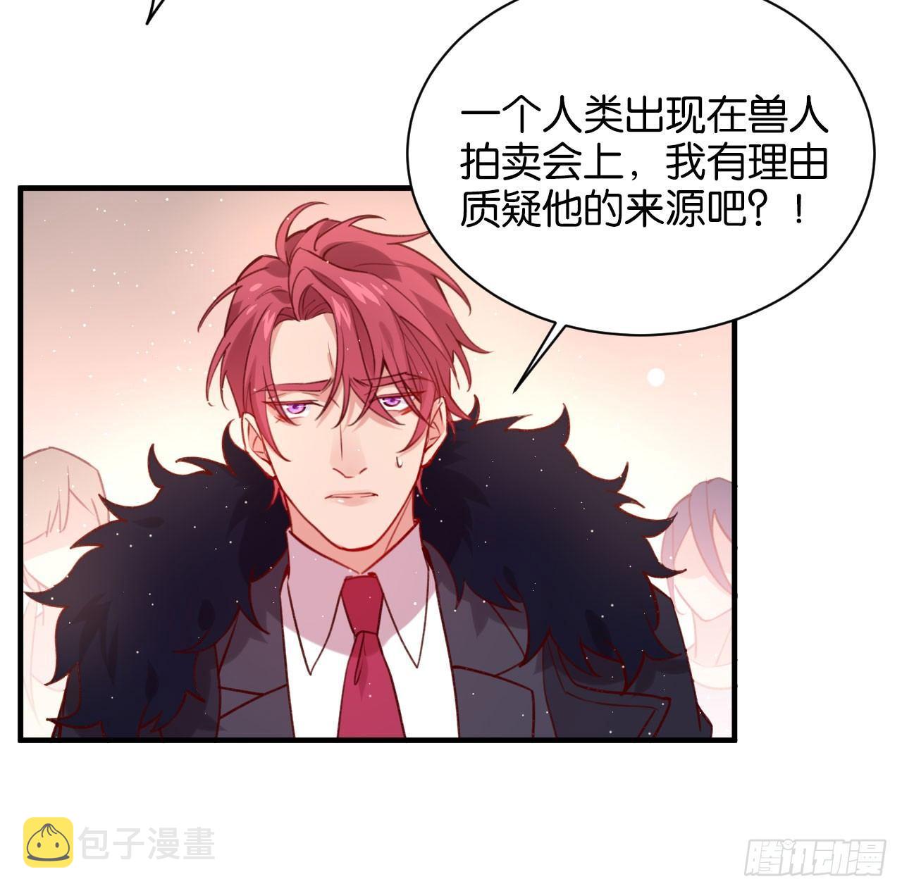 订婚快乐1