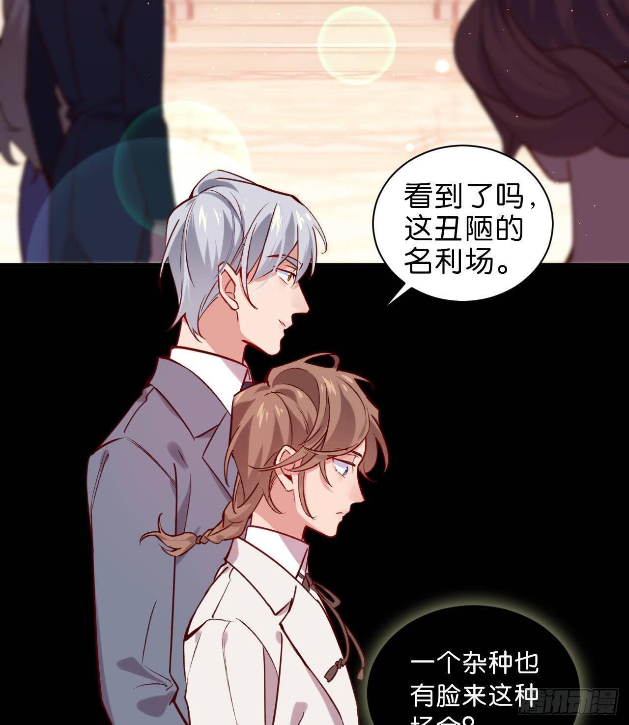 再见陆白朗4