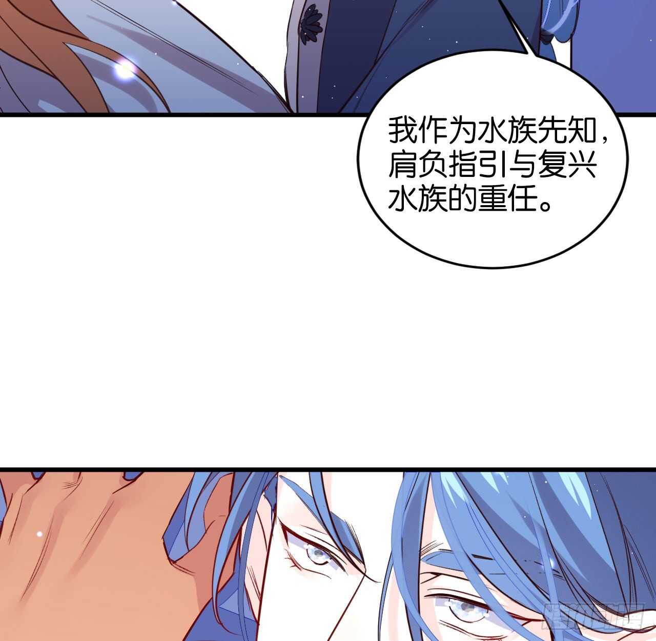 大鱼上钩21