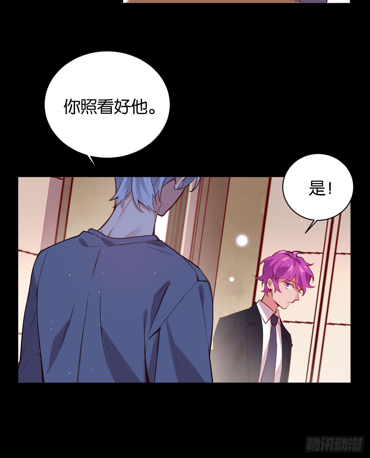 他唯一想要的东西33