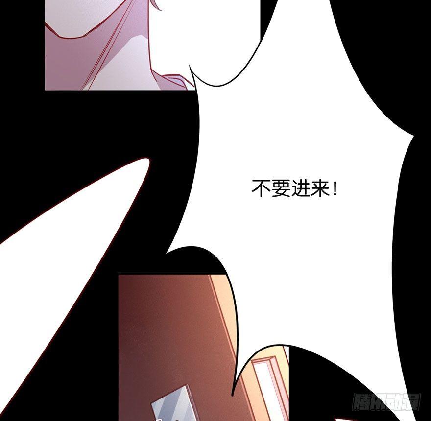 你在逞强50