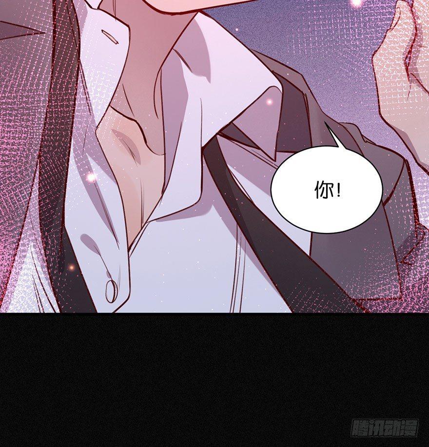无法挣脱的枷锁76