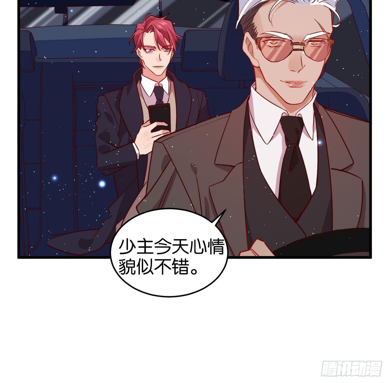 他们的世界60