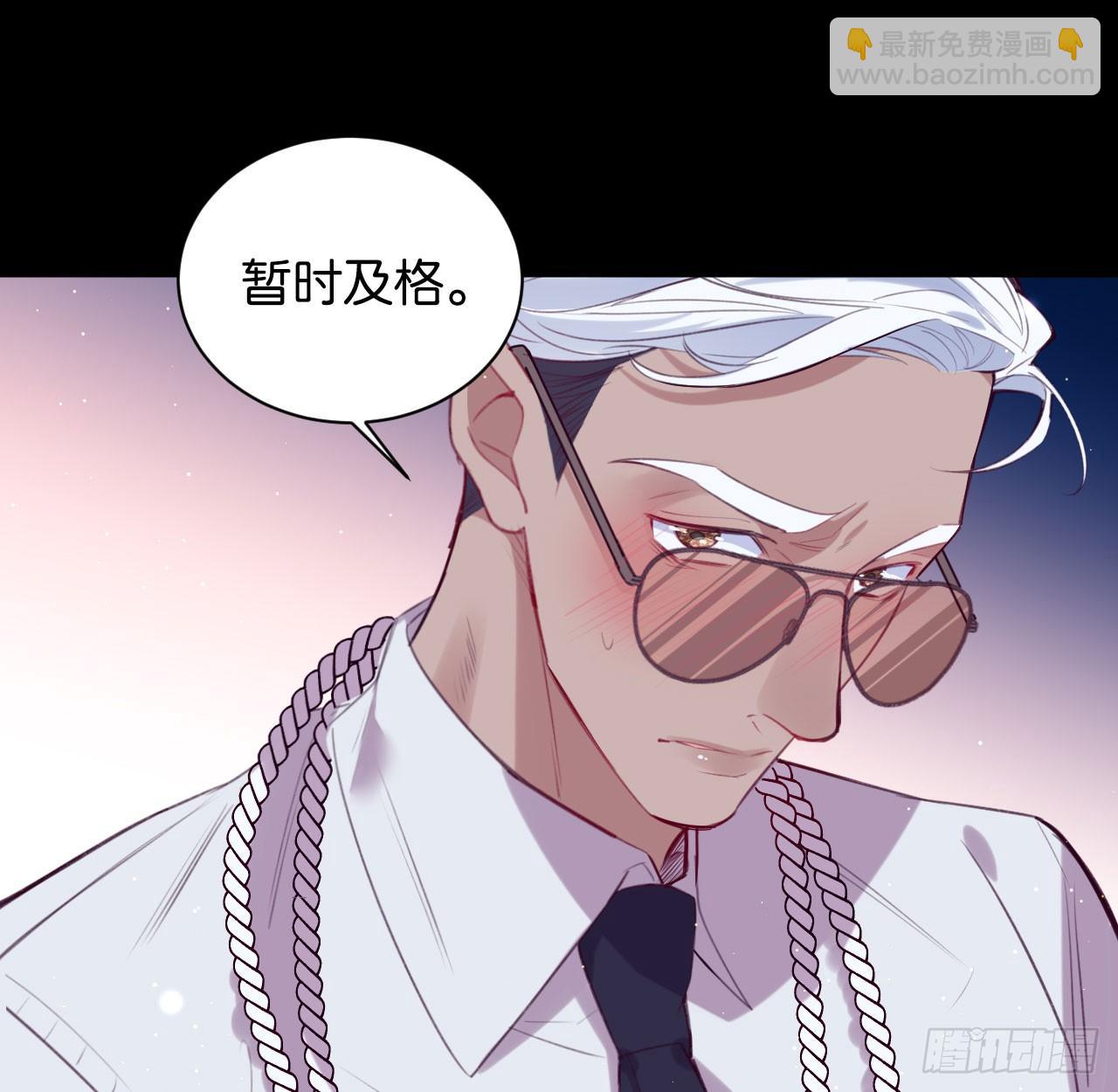 还是方老师好46