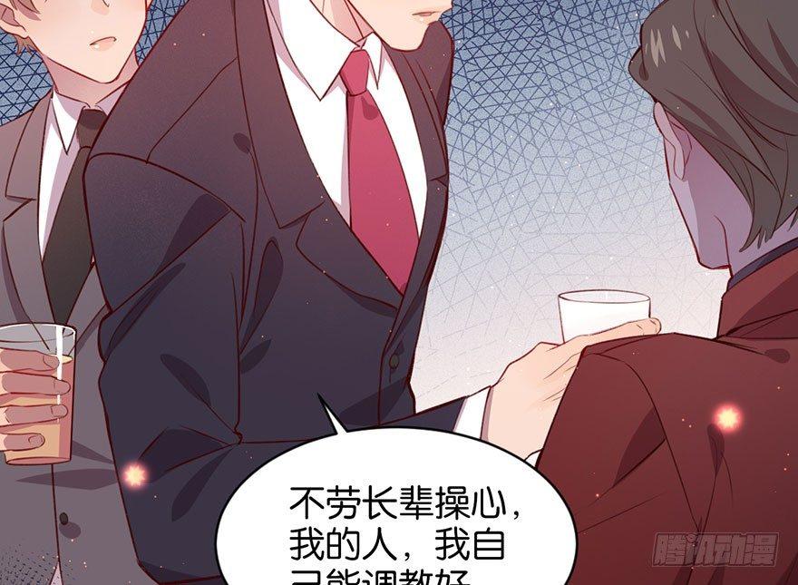 无法挣脱的枷锁27