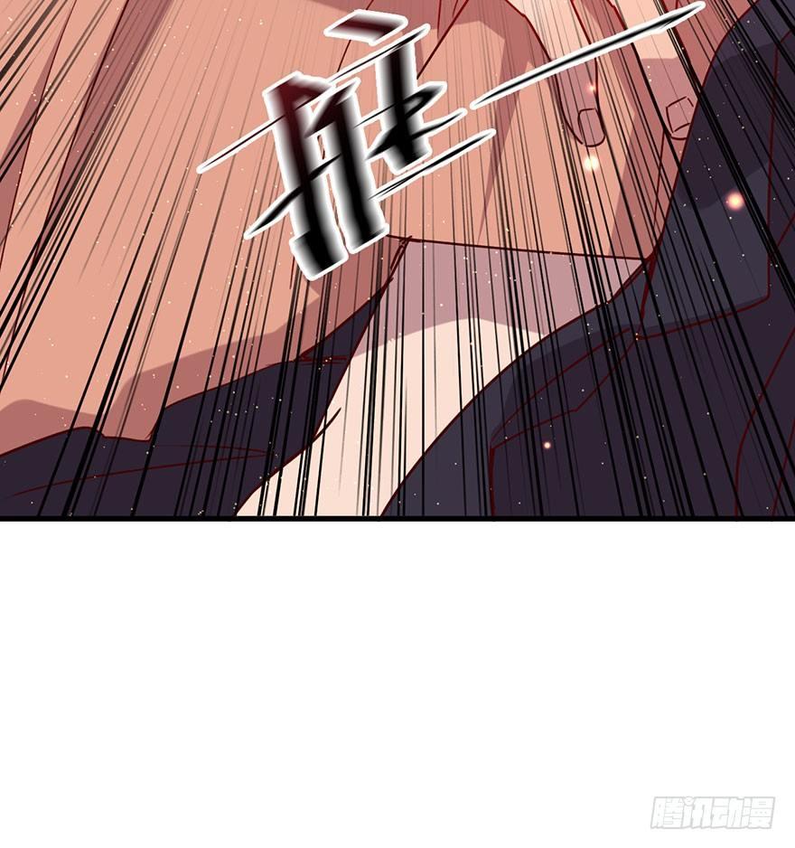 你就这样交朋友？14