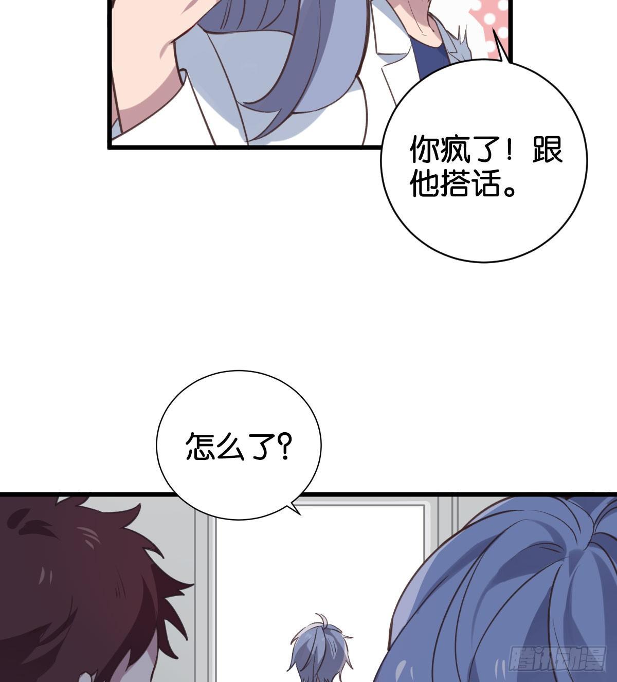 我亲手得到的47