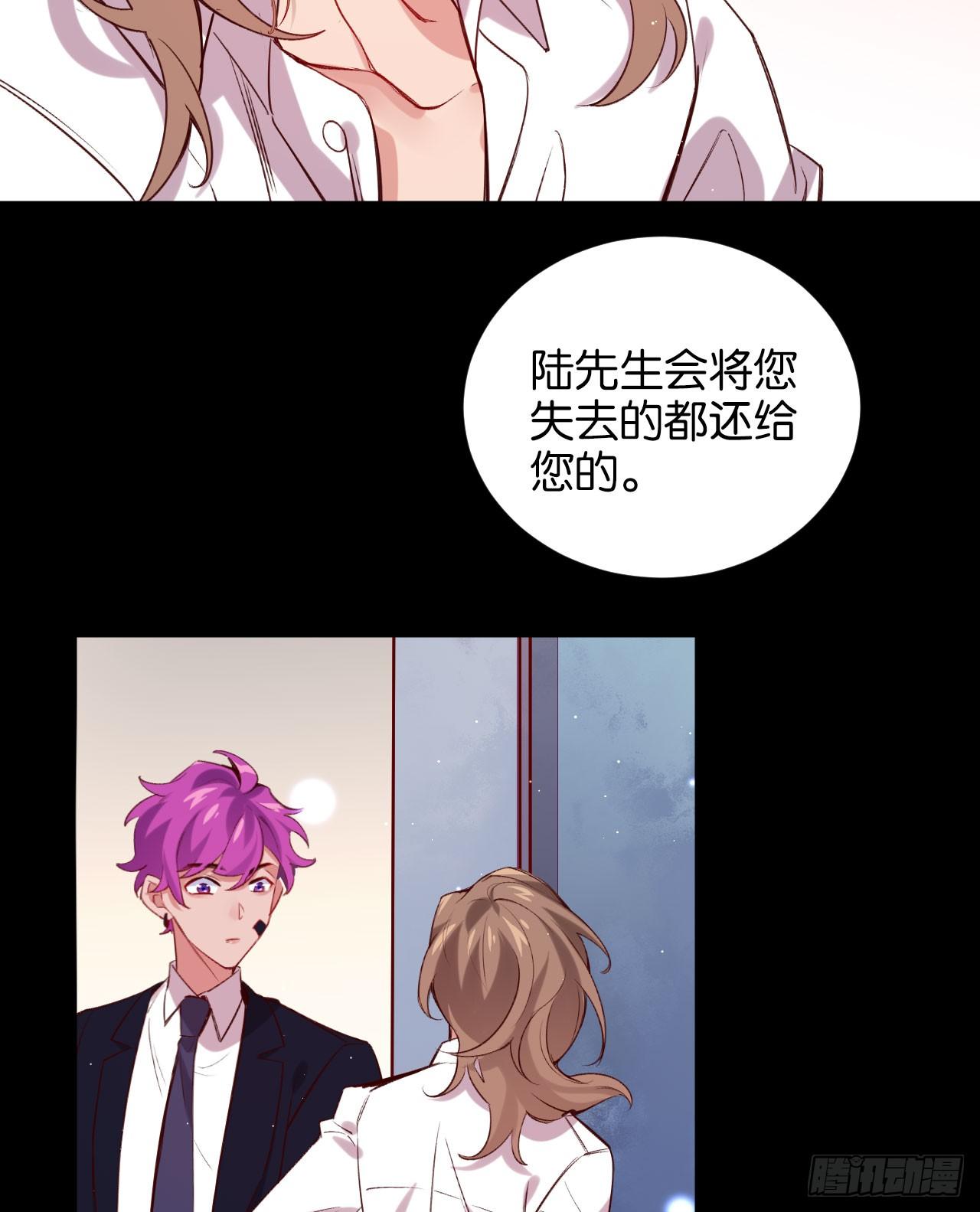 他唯一想要的东西38