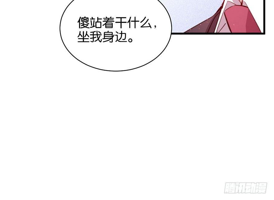 无法挣脱的枷锁16
