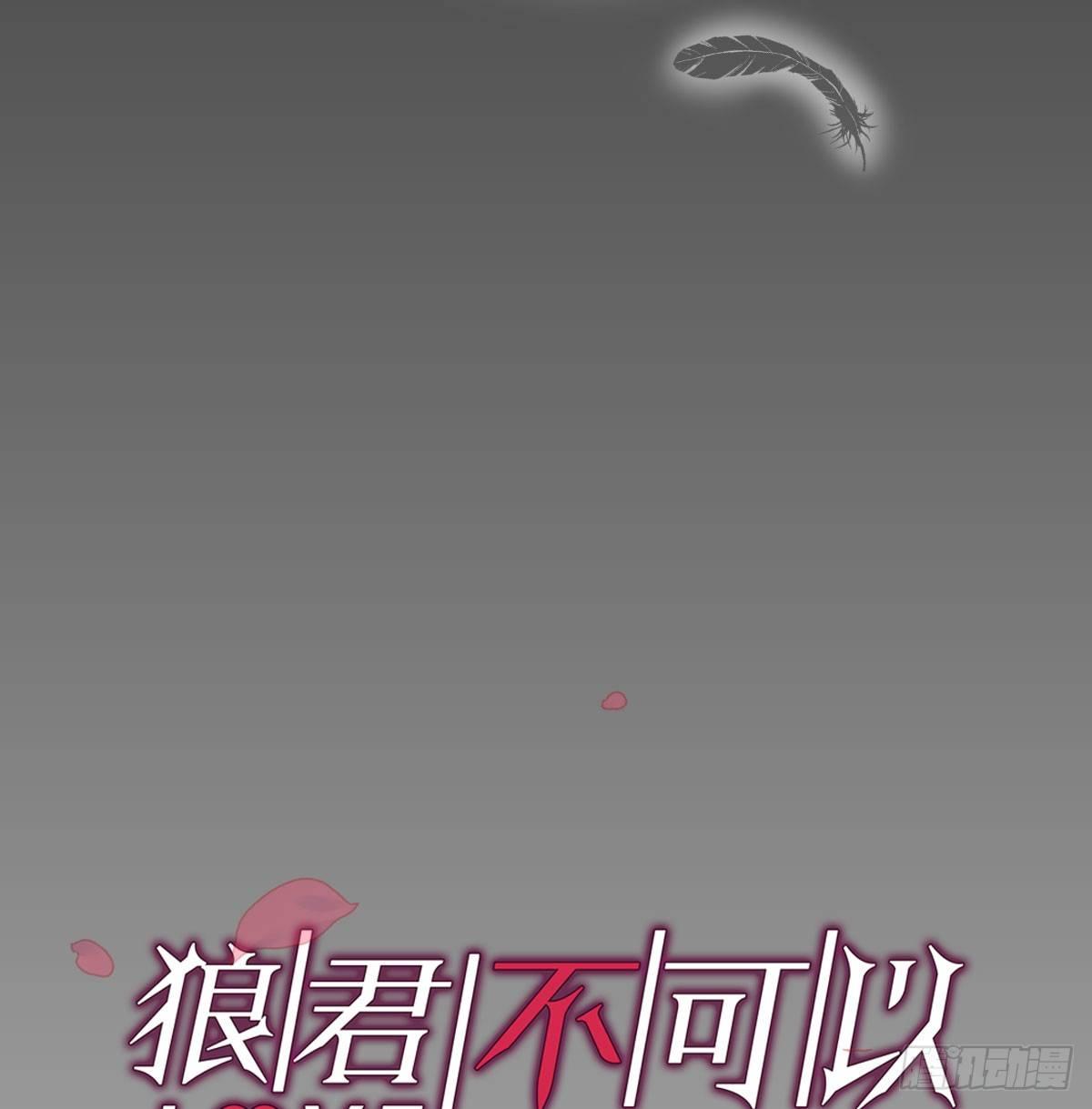 我亲手得到的3