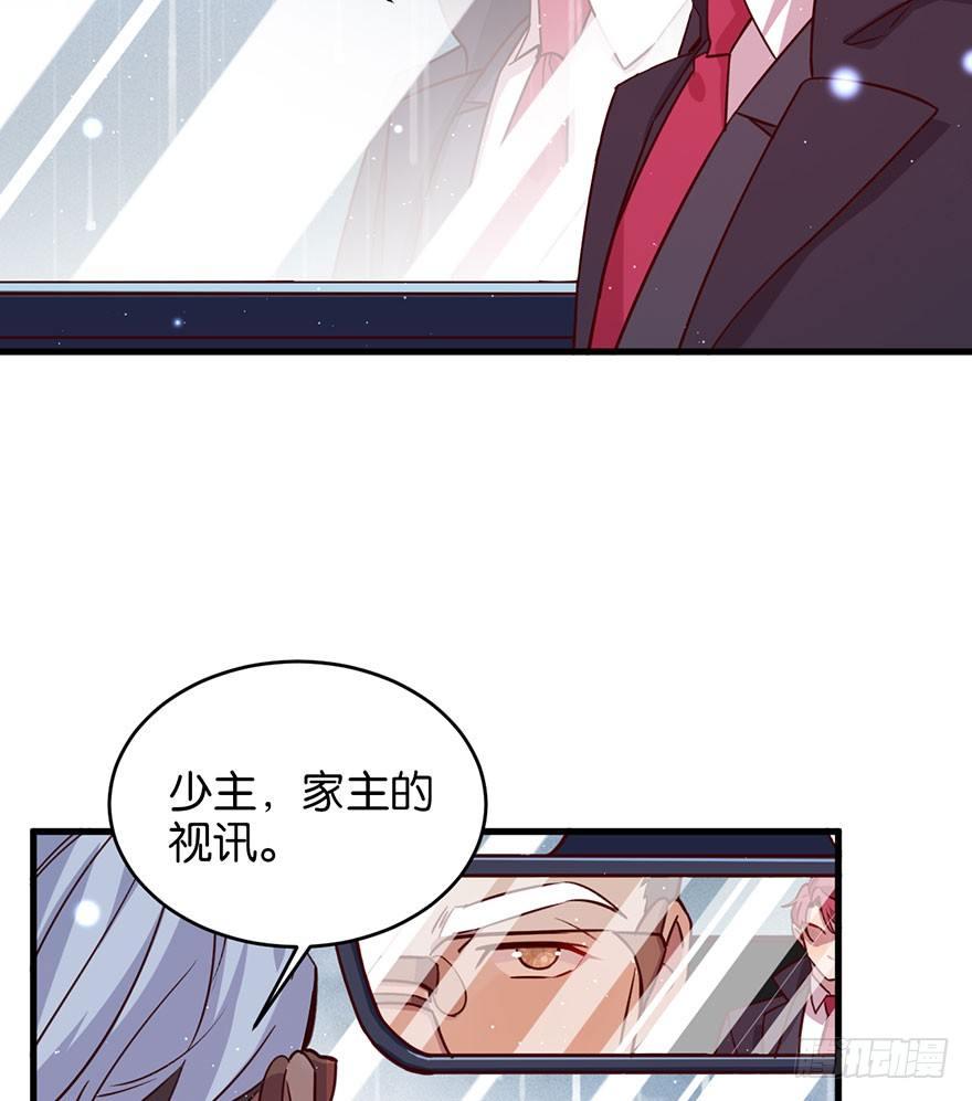 目之所及26