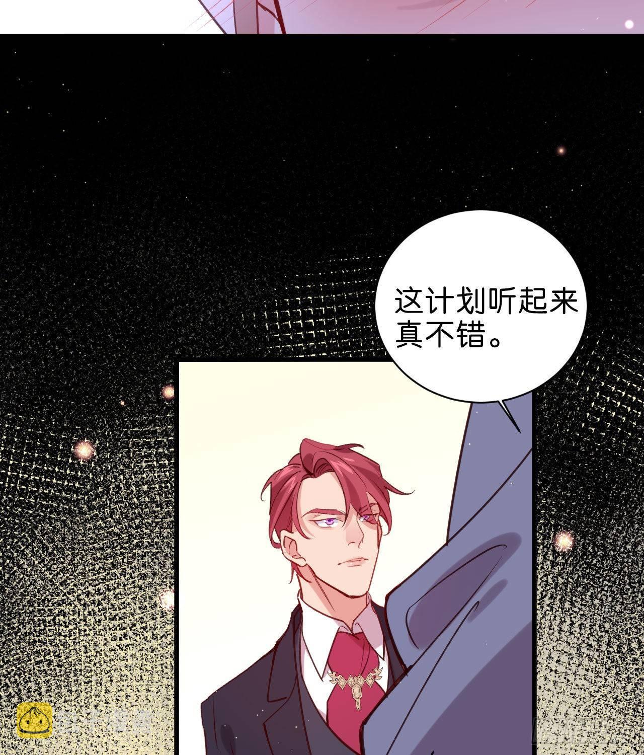 再见陆白朗42