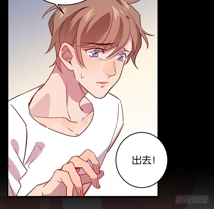 你在逞强58