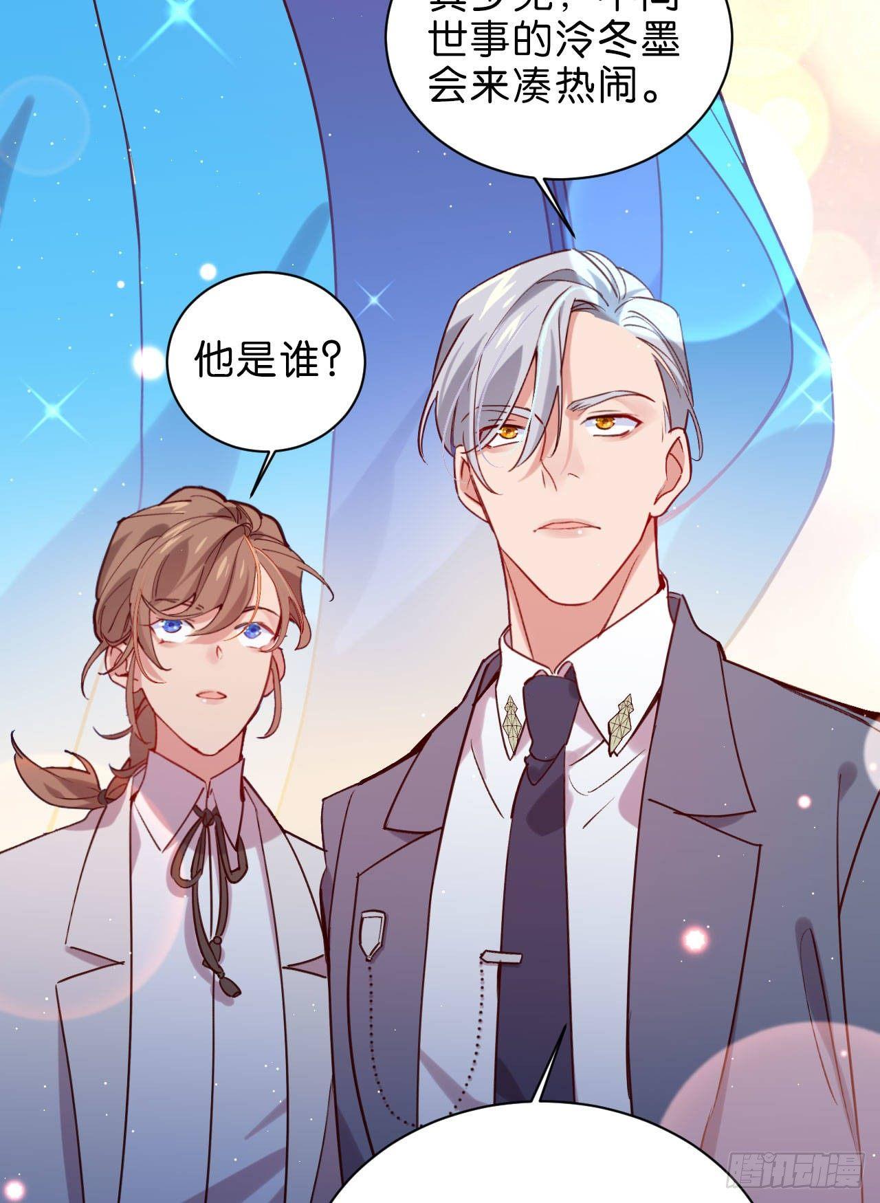 再见陆白朗20