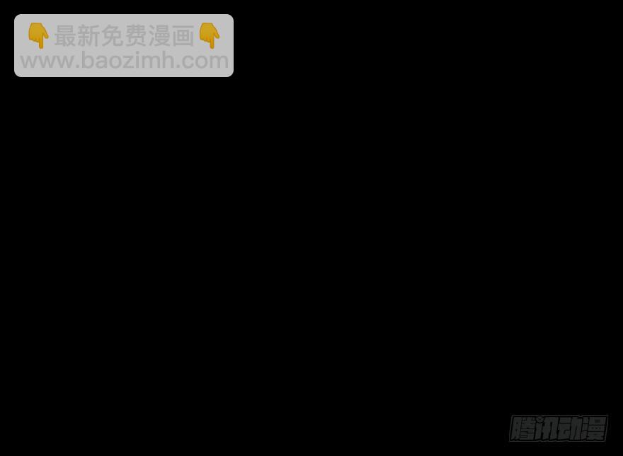 所遇非人56