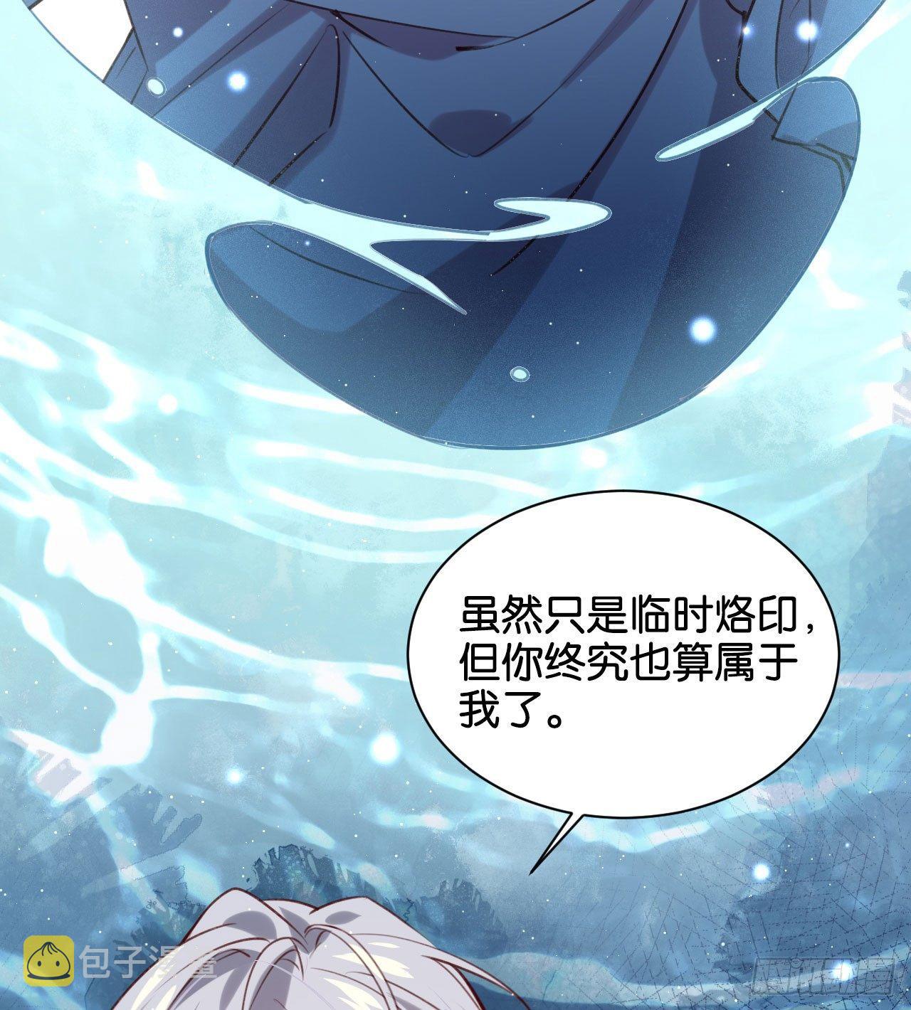杀戮的快感21
