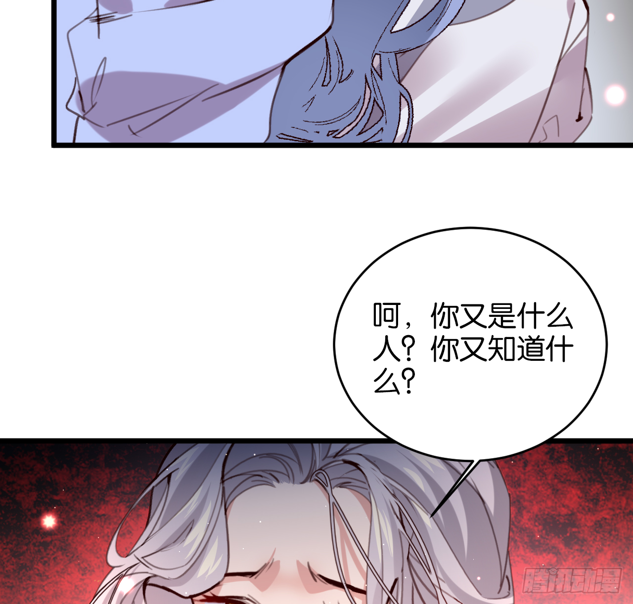 我的儿子只有一个59