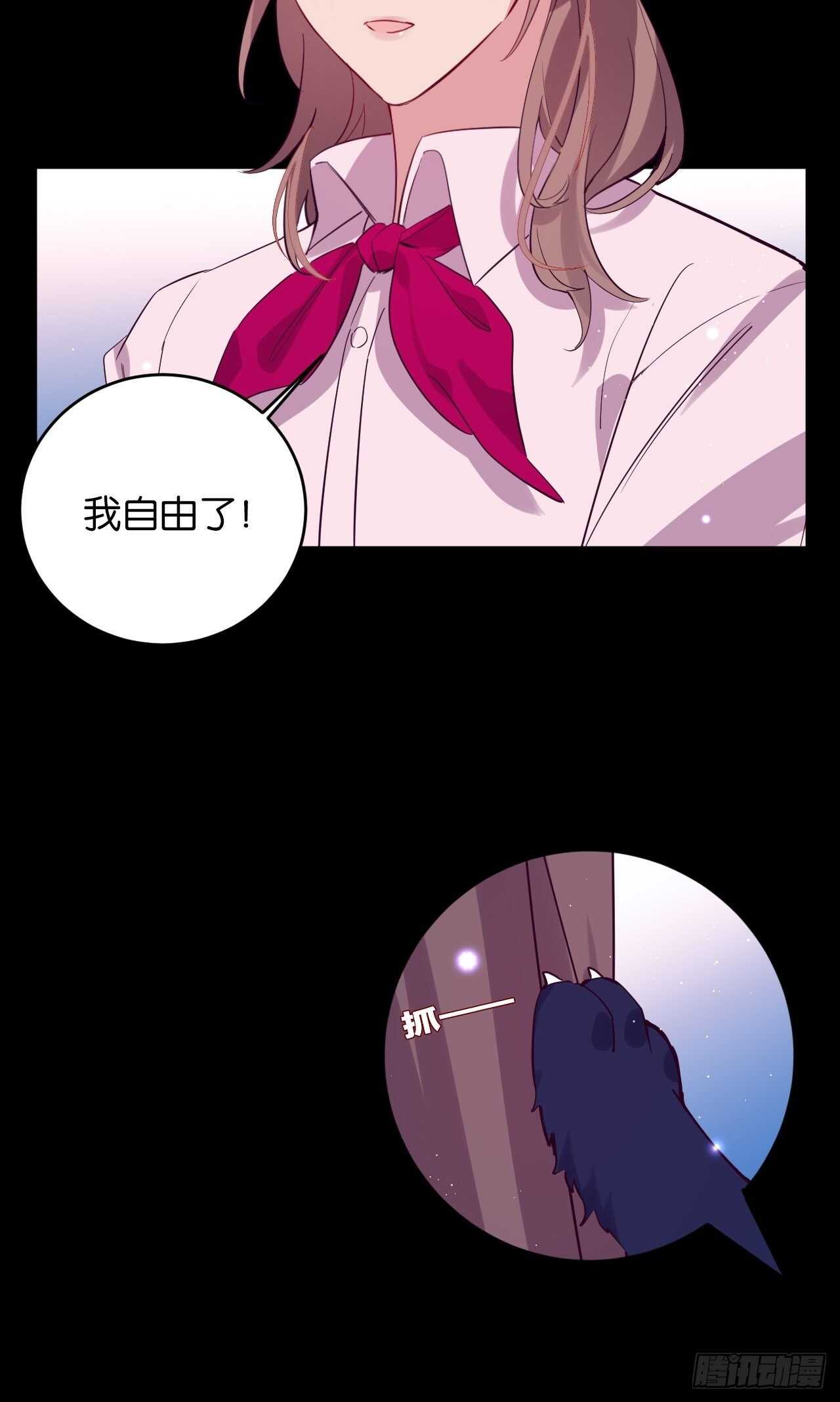 跟我走吧25