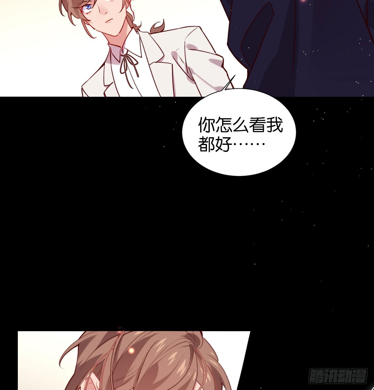 还是方老师好3