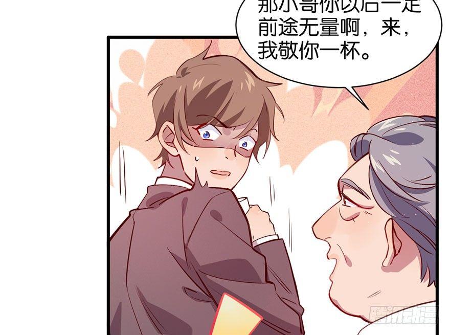 无法挣脱的枷锁31