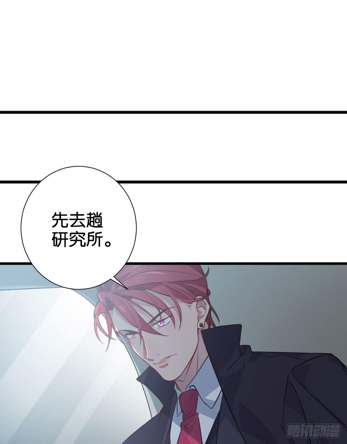 我亲手得到的23
