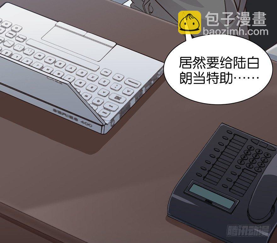 新人上岗17