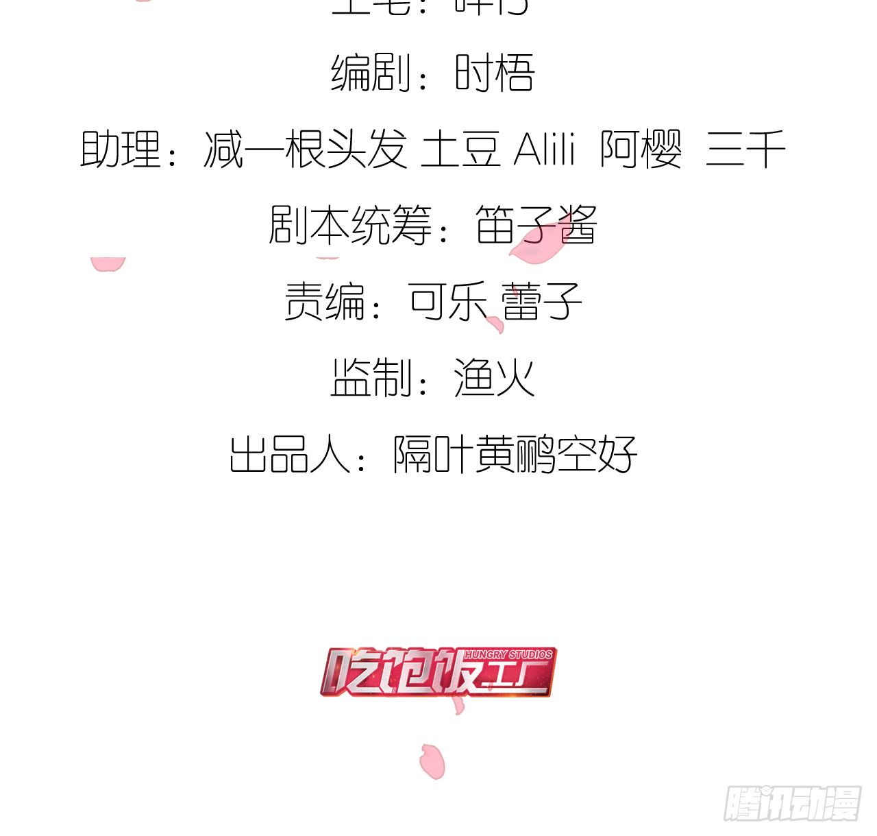 和江迟的第一次（上）2