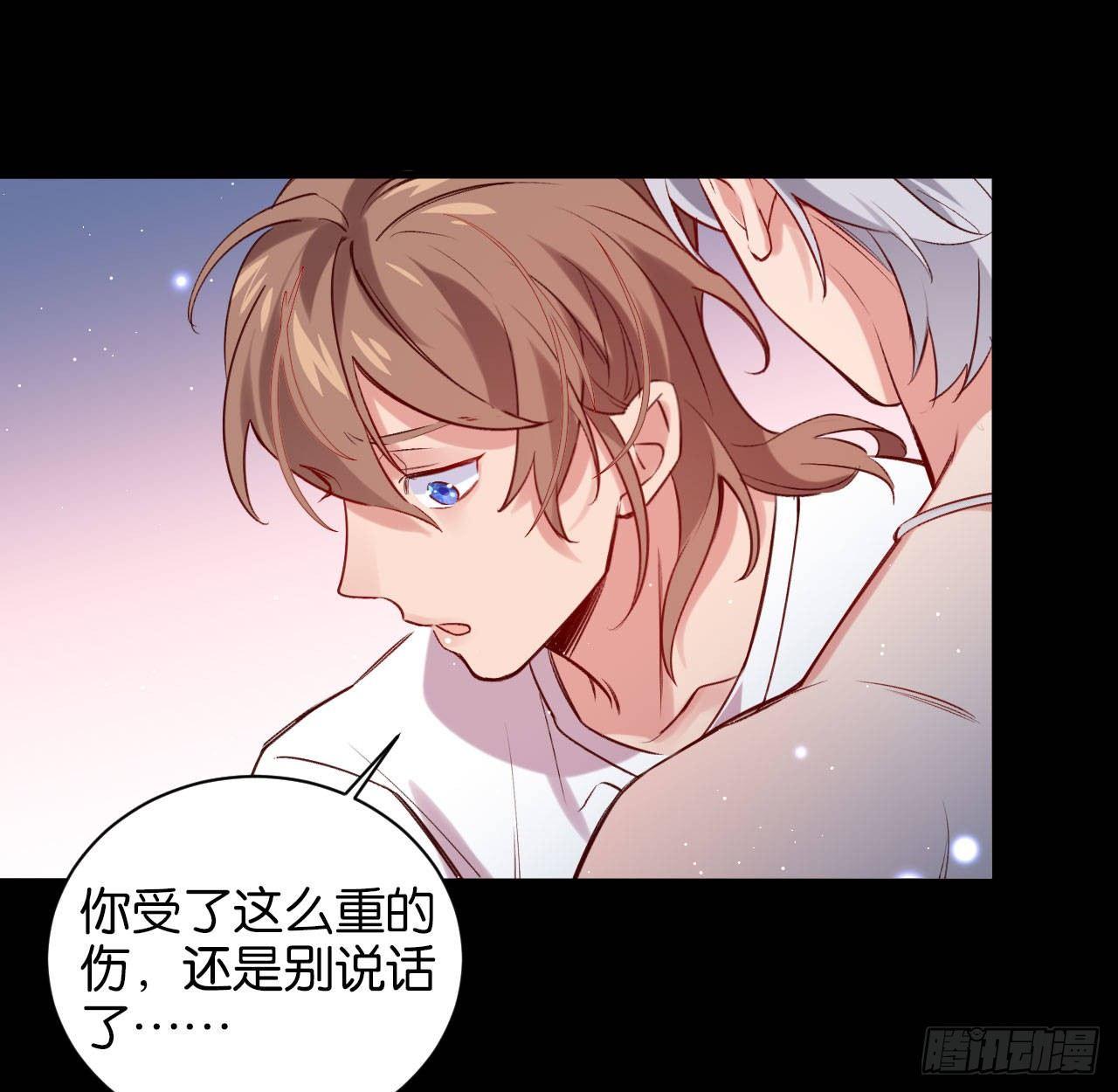 我们来日方长27