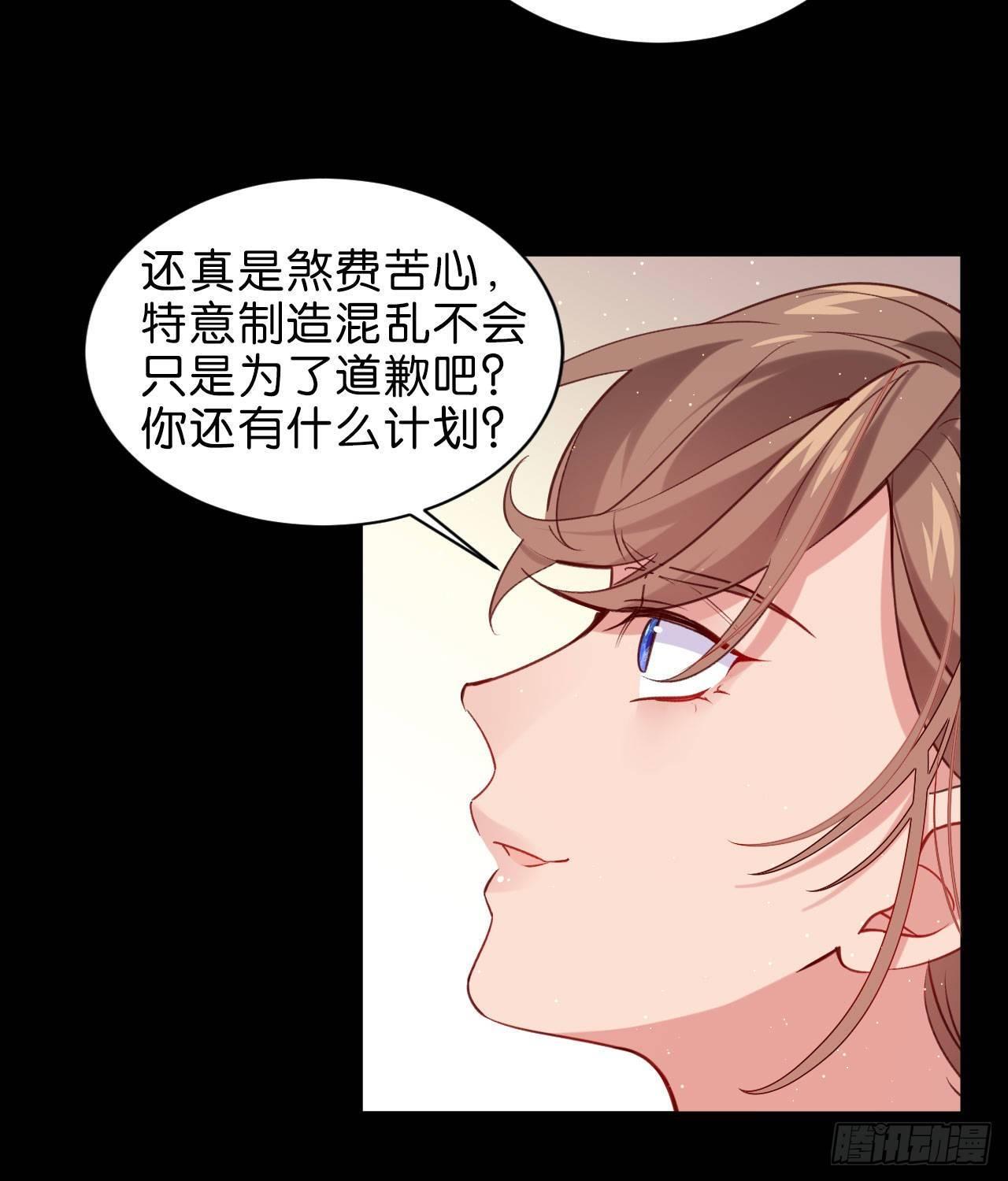 再见陆白朗38
