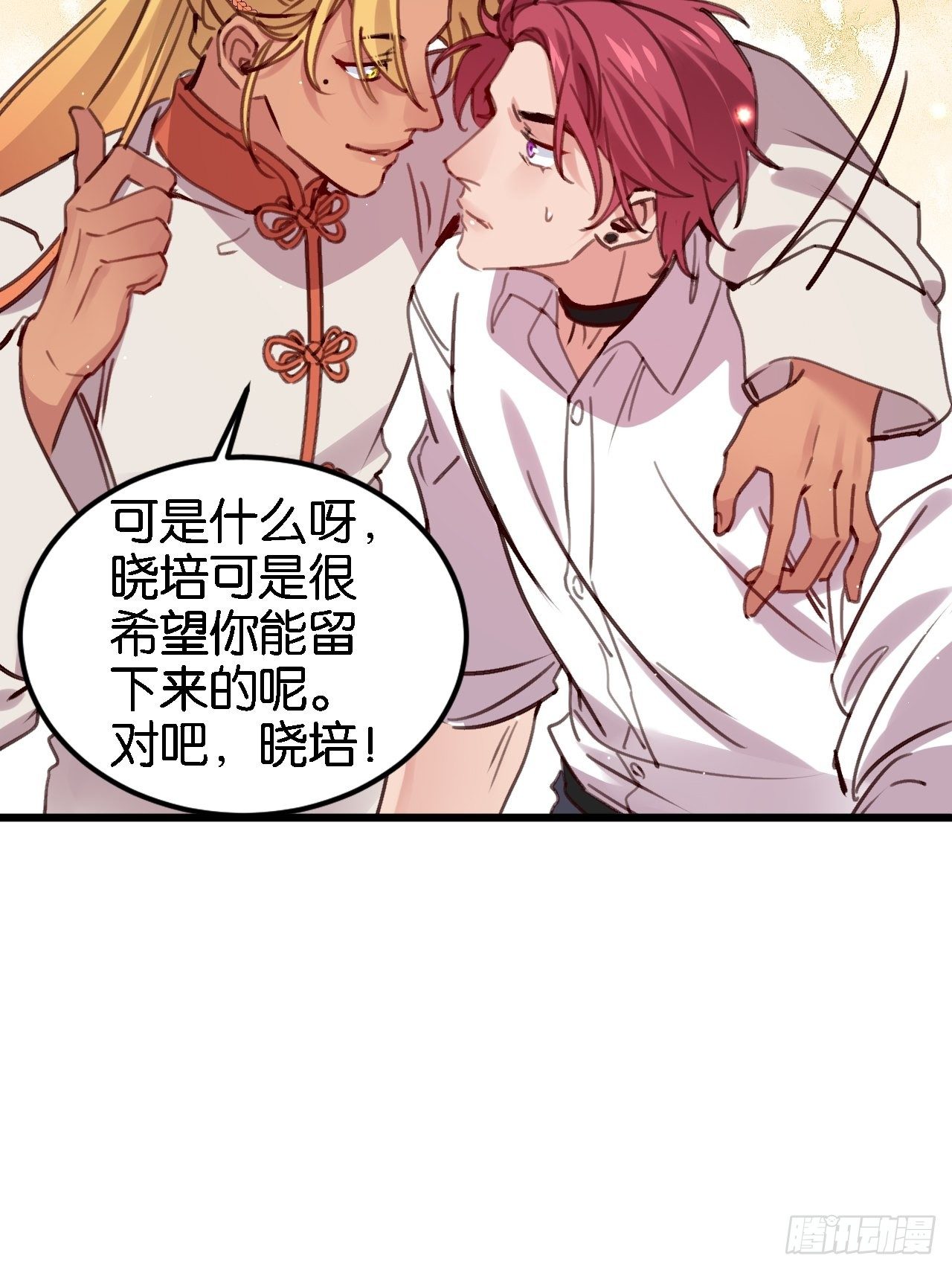 潜入11