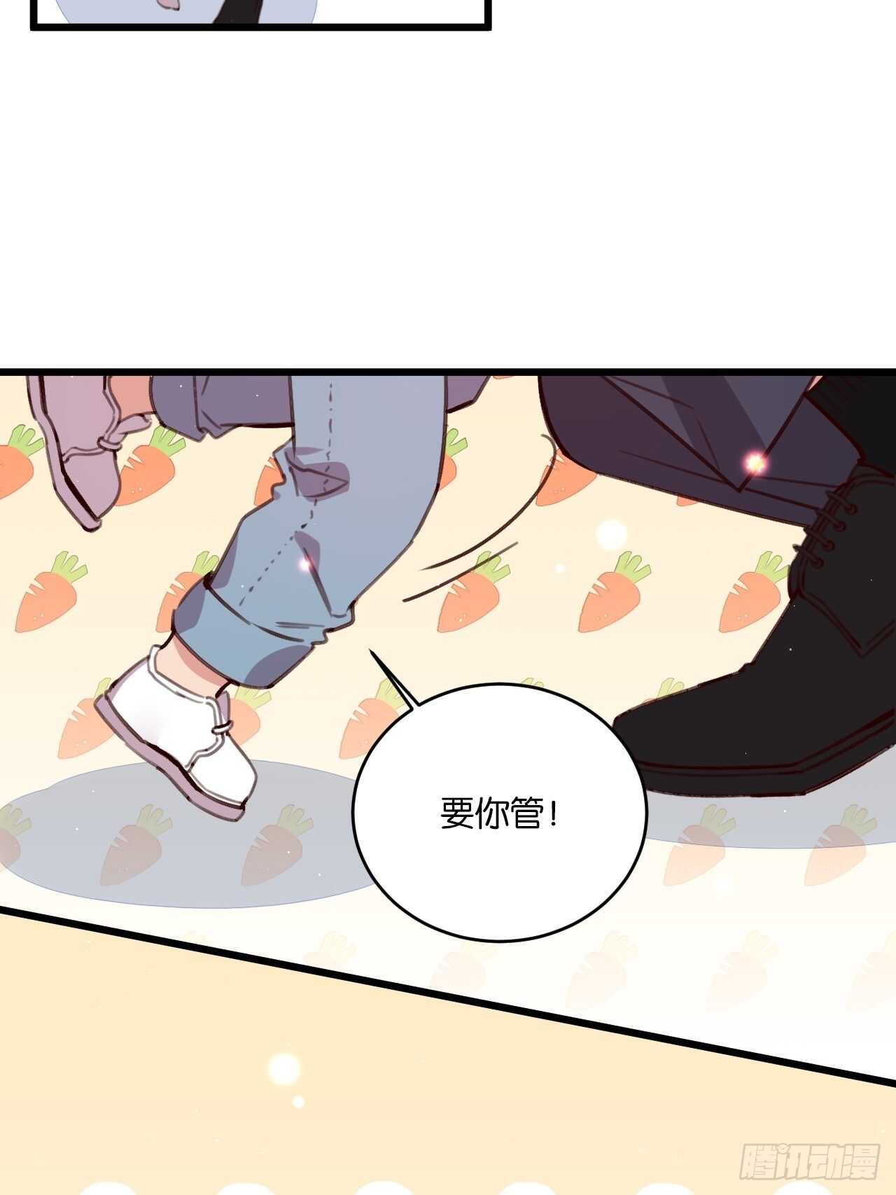 只要你叫我爸爸20